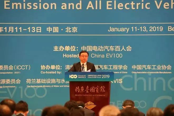 國務院釋放重磅信號！2030年中國私家車實現(xiàn)全面電動化！