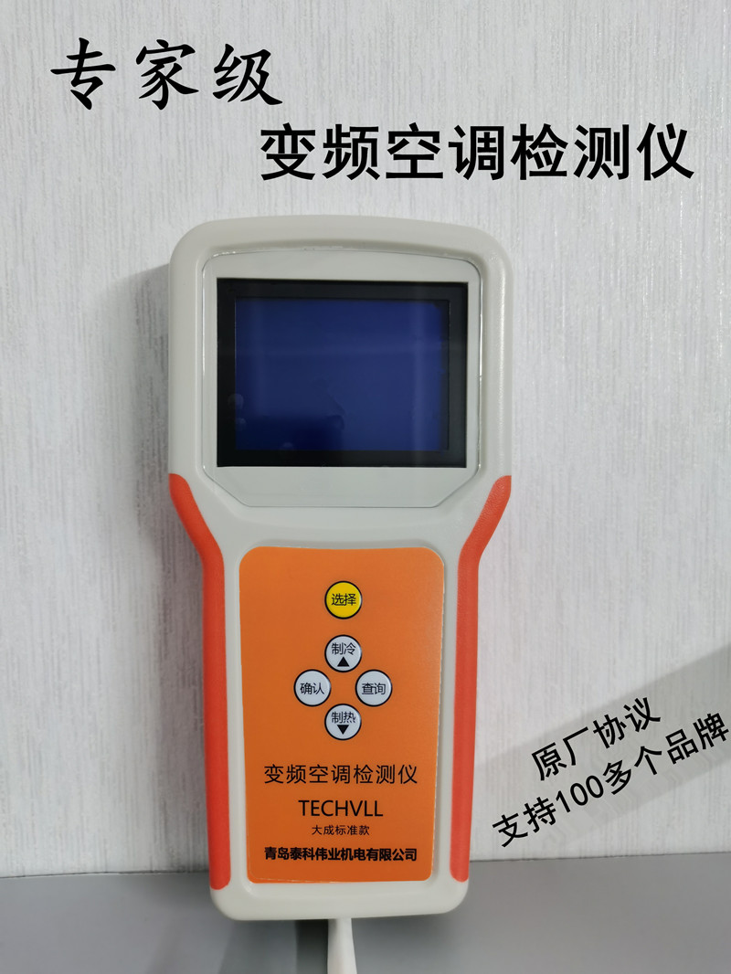 大成標(biāo)準(zhǔn)款主圖20221112_副本.jpg