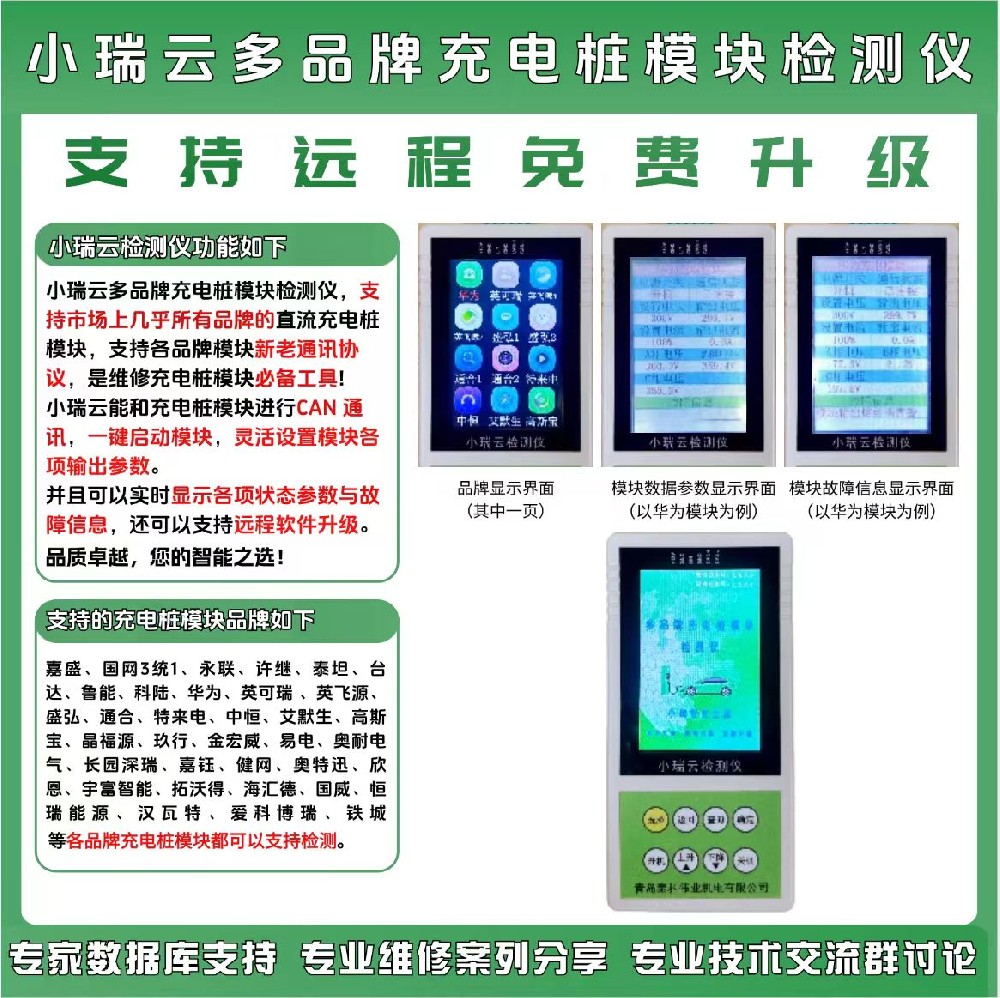 大學教授靠收廢鋰電年入超330億！國內(nèi)玩家已超18.8萬家